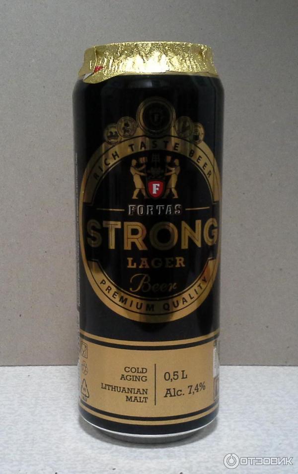 Strong beer. Фортас Стронг. Пиво Фортас Экстра. Пиво fortas strong Фортас Стронг. Вольфас Энгельман лагер Стронг.