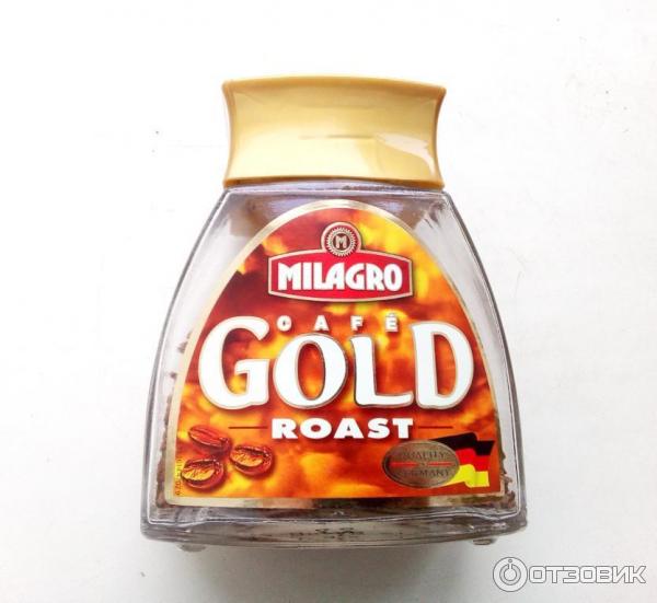 Отзыв: Растворимый кофе Milagro Gold roast - Не мой вариант.