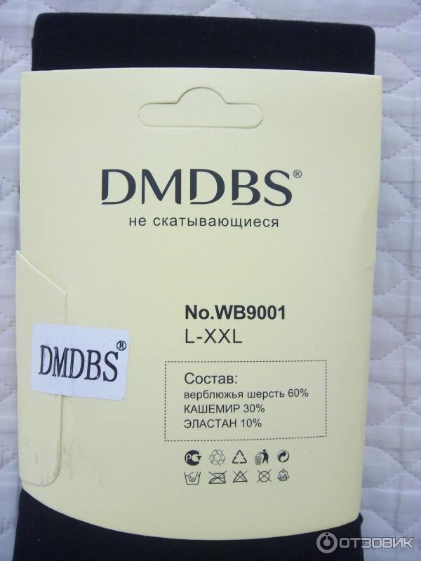 Отзыв о Колготки женские DMDBS | Отличные теплые колготки.