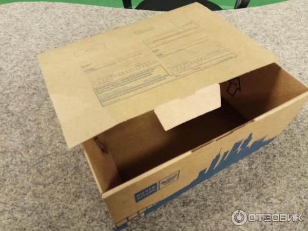 Коробка посылочная Почта России фото
