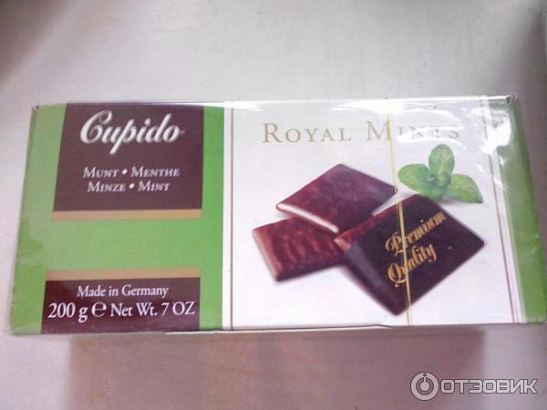 cupido royal mints)