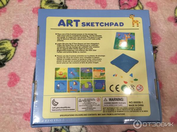 Qidisi Toys Mosaic and Stencil Art Sketchpad фото