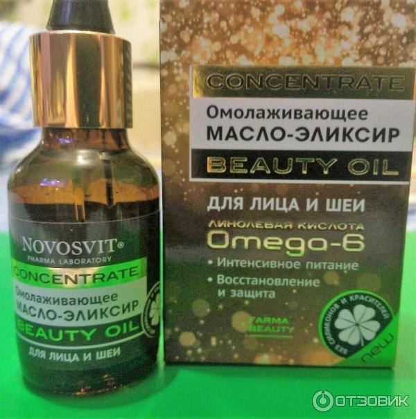 Отзыв: Омолаживающее масло-эликсир для лица и шеи Novosvit - оправдывает св...