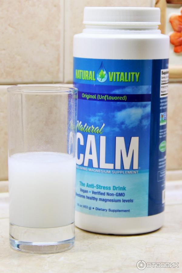 Калм. Vitality БАД. Магне Калм. Calm биодобавка. Напиток natural Calm.