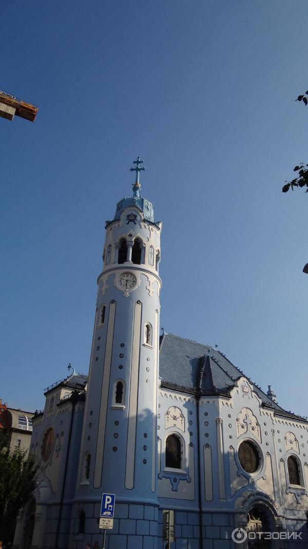 Город Братислава (Словакия) фото