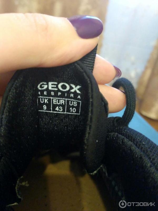 Отзыв о Мужские ботинки Geox Respira